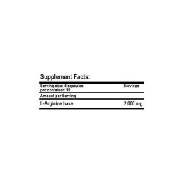 L-Аргінін Amix Arginine 120 caps Amix