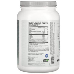 Комплекс аминокислот BCAA Scivation Xtend 90 serv NEW (Blue Raspberry) scivation