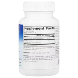 Экстракт корня кудзу Planetary Herbals Full Spectrum™ Kudzu, 1,500 mg, 60 Tablets (750 mg per Tablet) Planetary Herbals