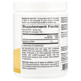 Agmatine Sulfate, Unflavored 100 g Super Nutrition