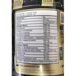 Предтренировочный комплекс Kevin Levrone Scatterbrain 270 g (Blackberry Pineapple) Kevin Levrone