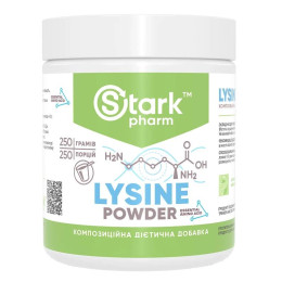 Lysine Mega caps 500 мг 120caps Stark Pharm