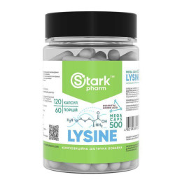 Lysine Mega caps 500 мг 120caps Stark Pharm
