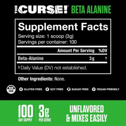 Бета аланін Cobra labs The Curse! Beta Alanine 300 g (Unflavored) Cobra Labs