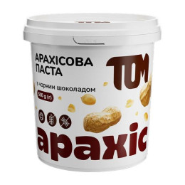 TOM peanut butter Арахісова Паста (500 g, з чорним шоколадом)