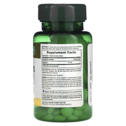 Мелатонін швидкодіючий Nature's Bounty (Melatonin) 10 мг 45 таблеток