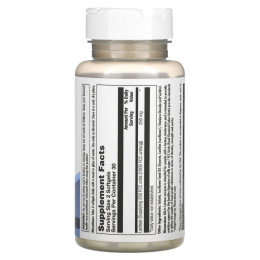 Фермент лактази, Lactase Enzyme, KAL, 250 мг, 60 м'яких капсул