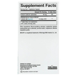 Пробіотик BB536 Natural Factors (TravelBiotic) 10 млрд 60 капсул