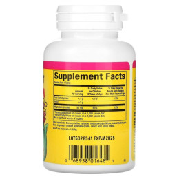 Цитрат магния, со вкусом жевательной резинки, Big Friends, Magnesium Citrate, Bubble Gum Flavor, Natural Factors, 50 мг, 60 жевательных таблеток