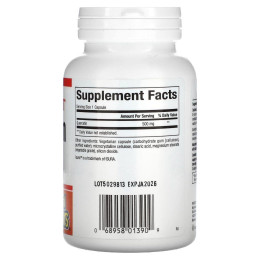 Кверцетин, Quercetin, Natural Factors, 500 мг, 60 вегетаріанських капсул