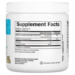 Natural Factors, Womensense, PCOSense, 129 г (4,55 унції)