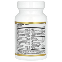 Ежедневные мультивитамины два раза в день California Gold Nutrition (Daily Two-Per-Day Multivitamins) 60 растительных капсул