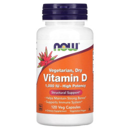 Вітамін Д2 Now Foods (Vitamin D2) 1000 МО 120 капсул