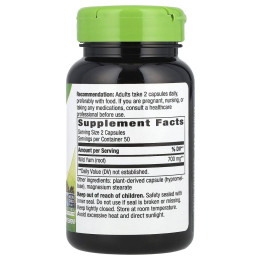 Дикий ям корінь Nature's Way (Wild Yam Root) 350 мг 100 капсул