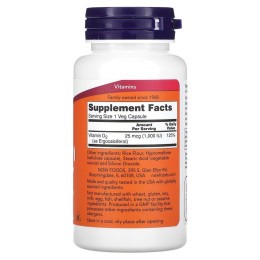 Вітамін Д2 Now Foods (Vitamin D2) 1000 МО 120 капсул