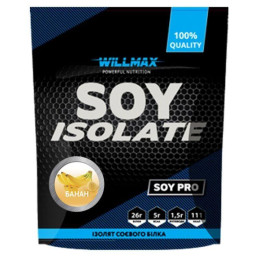 Whey Protein 80 Willmax 920 g шоколад-лісовий горіх