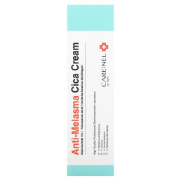 Care:Nel, Anti-Melasma Cica Cream, 1.35 fl oz (40 ml)