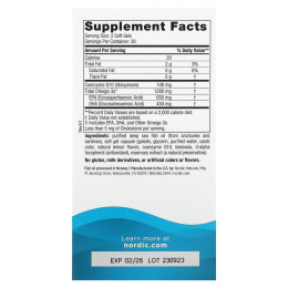 Остаточний омега + коензим Q10, Nordic Naturals, 1000 мг, 60 жувальних капсул