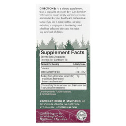 Траметес різнокольоровий Fungi Perfecti (Turkey Tail Host Defense) 60 капсул