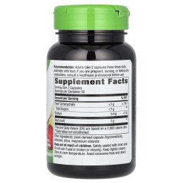 Буряк Nature's Way (Beet Root) 1000 мг 100 капсул
