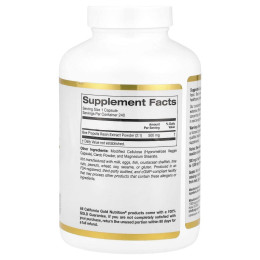 Прополіс 2X концентрований екстракт California Gold Nutrition (Bee Propolis 2X Concentrated Extract) 500 мг 240 вегетаріанських капсул