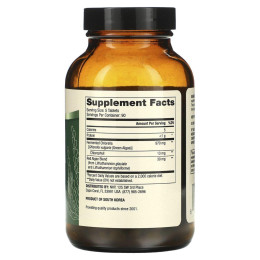 Ферментований екстракт хлорели, Dr Mercola, 450 таблеток