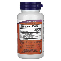 Колаген типу II Now Foods (UC-2 Collagen) 120 вегетаріанських капсул