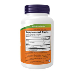 Spirulina 500 mg - 120 vcaps Now Foods