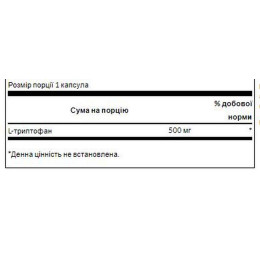 L-Tryptophan 500 mg - 60 Caps Swanson