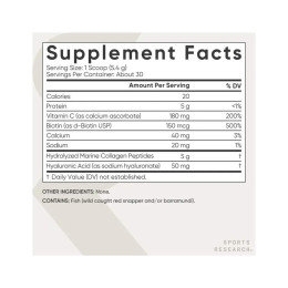 Collagen Beauty Complex - 164g Unflavored Sport Research