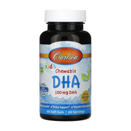 Kids Chewable DHA - 60 softgels Carlson Laboratories