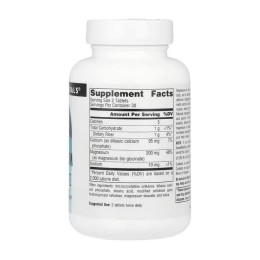 Magnesium Glycinate - 60 tabs Source Naturals