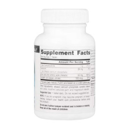 Zinc 50 mg - 100 tabs Source Naturals