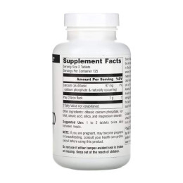 Pau D'Arco 500mg - 250 tabs Source Naturals