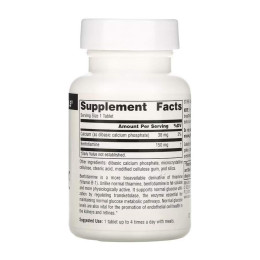 Benfotiamine 150mg - 60 tabs Source Naturals