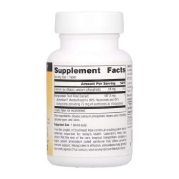Mangosteen 75mg - 60 tabs Source Naturals