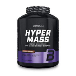 Hyper Mass - 2270g Vanilla Biotech