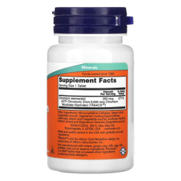 GTF Chromium 200mcg - 100 tabs Now Foods