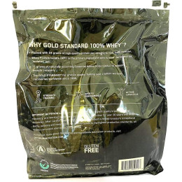 Протеїн Optimum Nutrition Gold Standard 100% Whey 2560 г, Extrime Milk Chocolate Optimum Nutrition