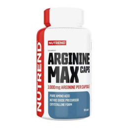 ARGININE MAX CAPS, 90 caps Nutrend