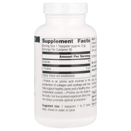 L-пролин в порошке Source Naturals (L-Proline Powder) 113 г