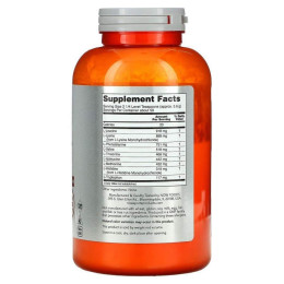 Амінокислоти для спорту Now Foods (Amino-9 Essentials Sports) 330 г