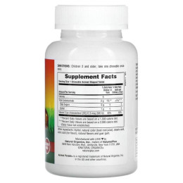 Вітамін D3 зі смаком чорної вишні, без цукру Nature's Plus (Vitamin D3, Animal Parade) 500 МО 90 цукерок