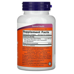 Бета-ситостерол Now Foods (Beta-Sitosterol Plant Sterols) 90 мягких таблеток