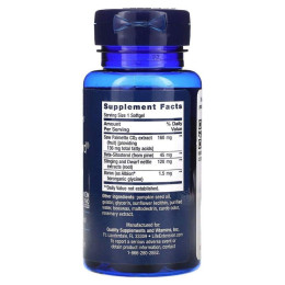 Со Пальметто / корінь кропиви з бета-ситостеролом, PalmettoGuard Saw Palmetto / Nettle Root with Beta-Sitosterol, Life Extension, 60 желатинових капсул