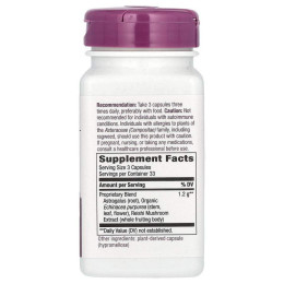Эхинацея астрагал и рейши Nature's Way (Echinacea Astragalus & Reishi) 400 мг 100 капсул