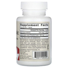 Витримка альфа-ліпоєвої кислоти з біотином Jarrow Formulas (Alpha Lipoic Sustain with Biotin) 300 мг 60 таблеток