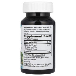 Масло орегано Nature's Way (Oregano Oil) 50 мг 60 капсул