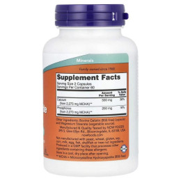 Кальций гидроксиапатит Now Foods (Calcium Hydroxyapatite) 120 капсул