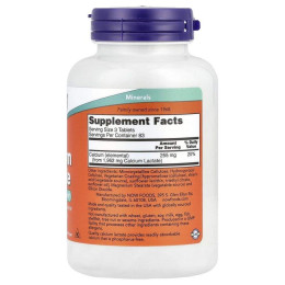 Кальций Лактат Now Foods (Calcium Lactate) 250 таблеток